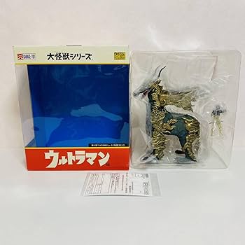 Amazon.co.jp: エクスプラス 大怪獣シリーズ 編 第12話 ミイラの